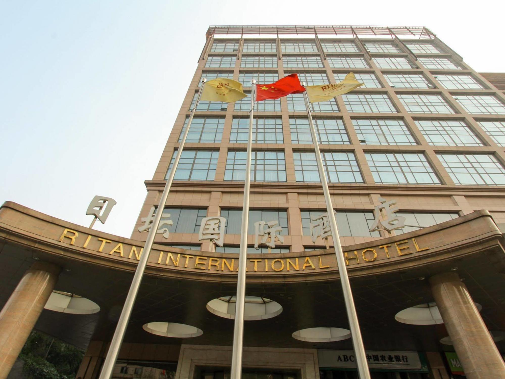 Hotel Mercure Beijing Cbd Zewnętrze zdjęcie