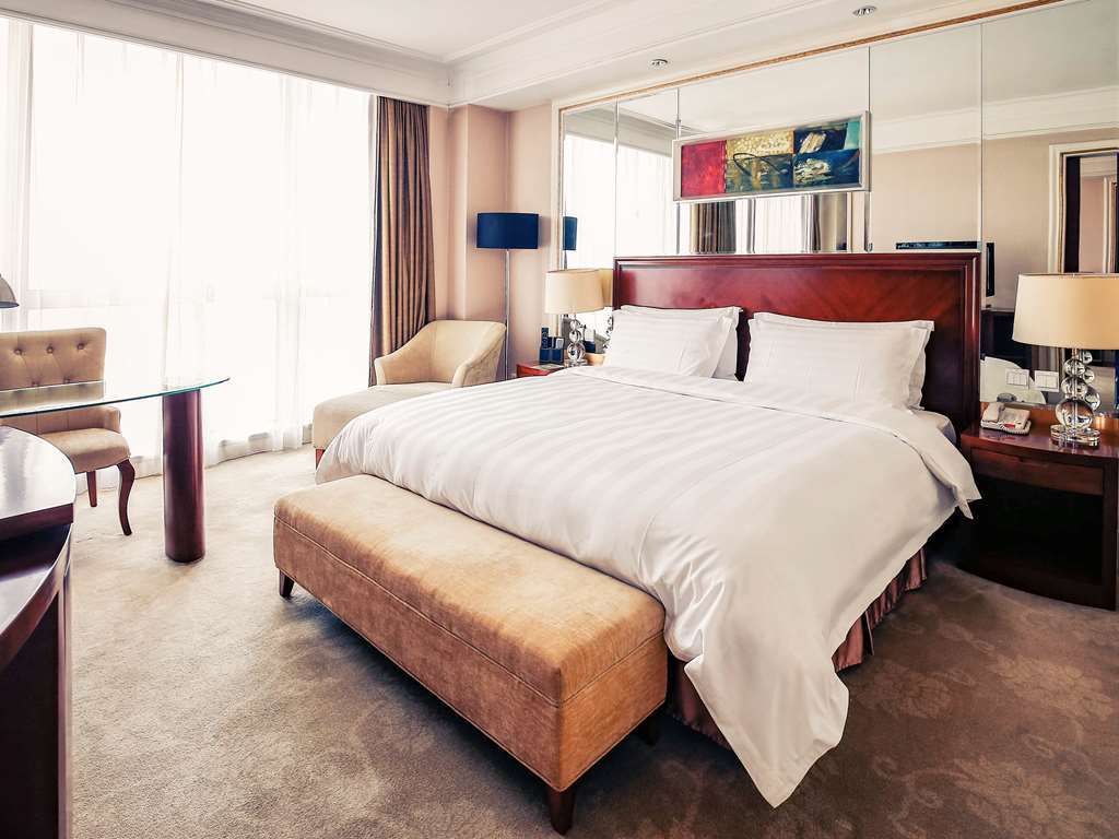 Hotel Mercure Beijing Cbd Pokój zdjęcie