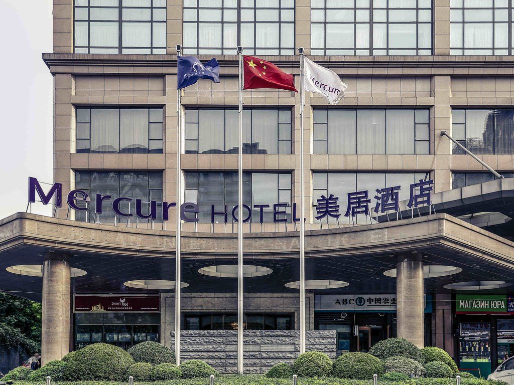 Hotel Mercure Beijing Cbd Zewnętrze zdjęcie